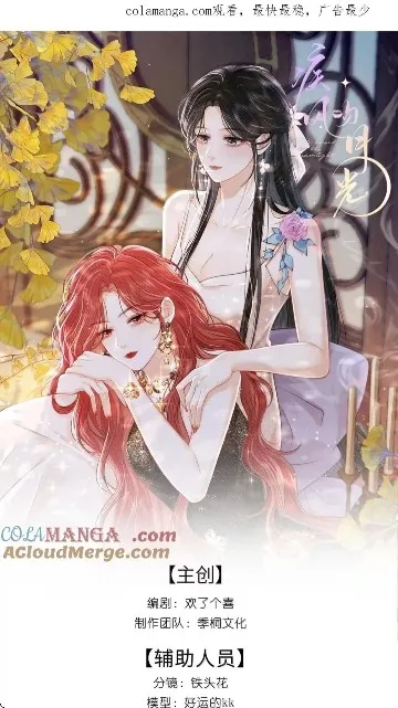 ��Ȥ����2026����