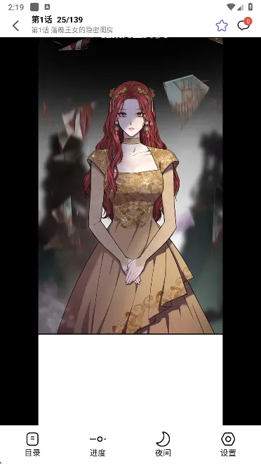 ��Ȥ����2026����