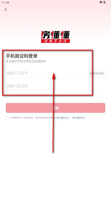 ������2026���ذ�װ