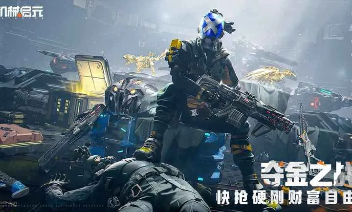 ��е��Ԫ2026���ذ�װv1.0 �ֻ���