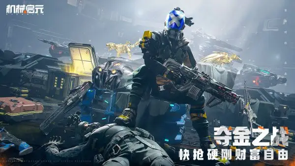 ��е��Ԫ2026���ذ�װv1.0 �ֻ���