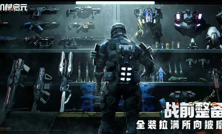 ��е��Ԫ2026���ذ�װv1.0 �ֻ���