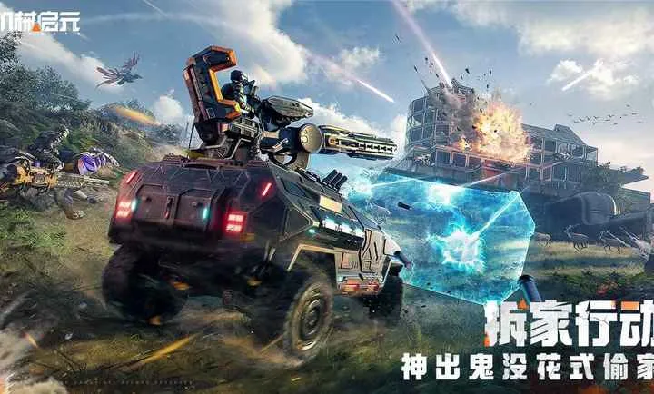 ��е��Ԫ2026���ذ�װv1.0 �ֻ���