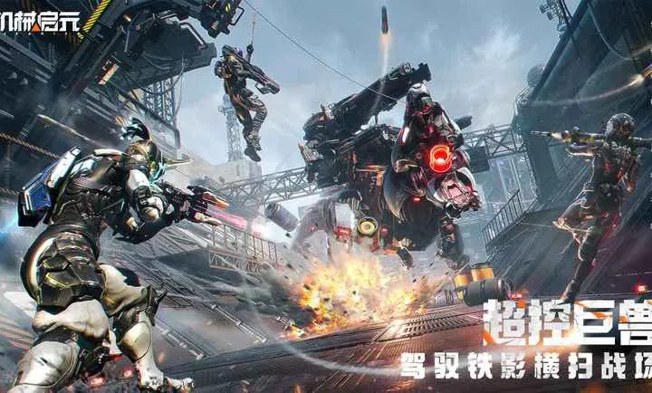 ��е��Ԫ2026���ذ�װv1.0 �ֻ���