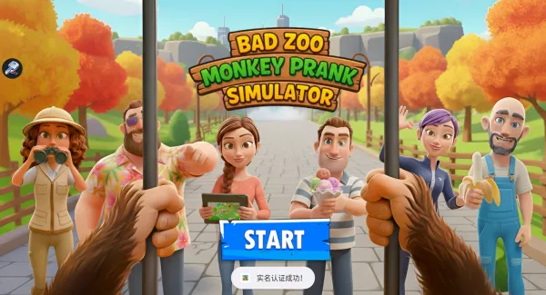 ���Ƕ���԰����2026���ذ�װ