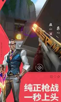 ��η��Լ��Դ���ж�-(�����Ϸ��η��Լ)v1.21.0 ��Ѱ�