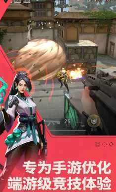 ��η��Լ��Դ���ж�-(�����Ϸ��η��Լ)v1.21.0 ��Ѱ�