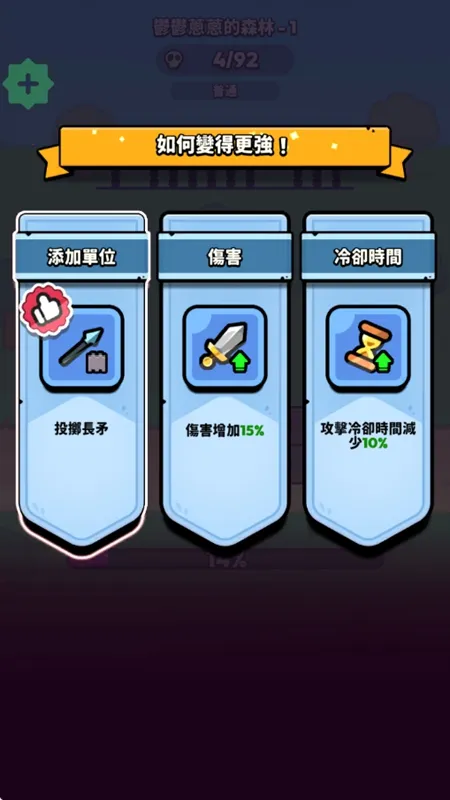 �����ͻ2026���ذ�װv1.0.23 ��Ѱ�