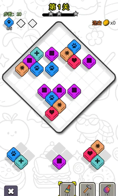 ˭��������׿���ֻ���v1.2 �ٷ�����