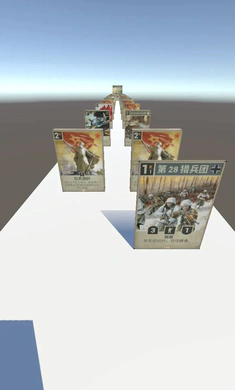 ���ȴ����(���Ƚ�����Ϸ)v2.1 ��Ѱ�