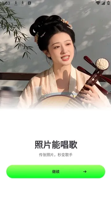 ӰȤ��2026���ذ�װv1.2.0 ��Ѱ�