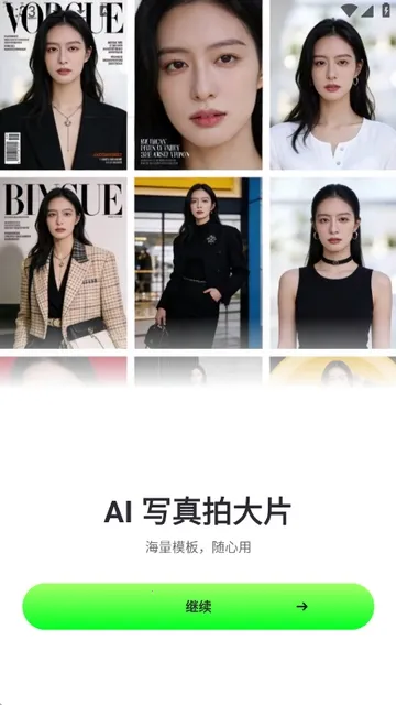 ӰȤ��2026���ذ�װv1.2.0 ��Ѱ�