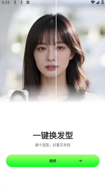 ӰȤ��2026���ذ�װv1.2.0 ��Ѱ�