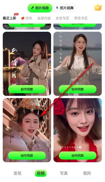 ӰȤ��2026���ذ�װ