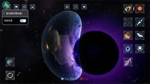 ����ըģ�����޹��v2.6.5 �ٷ�����