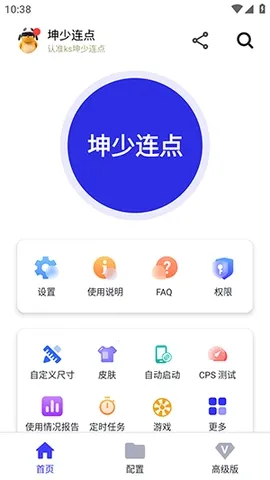 ��������2026����