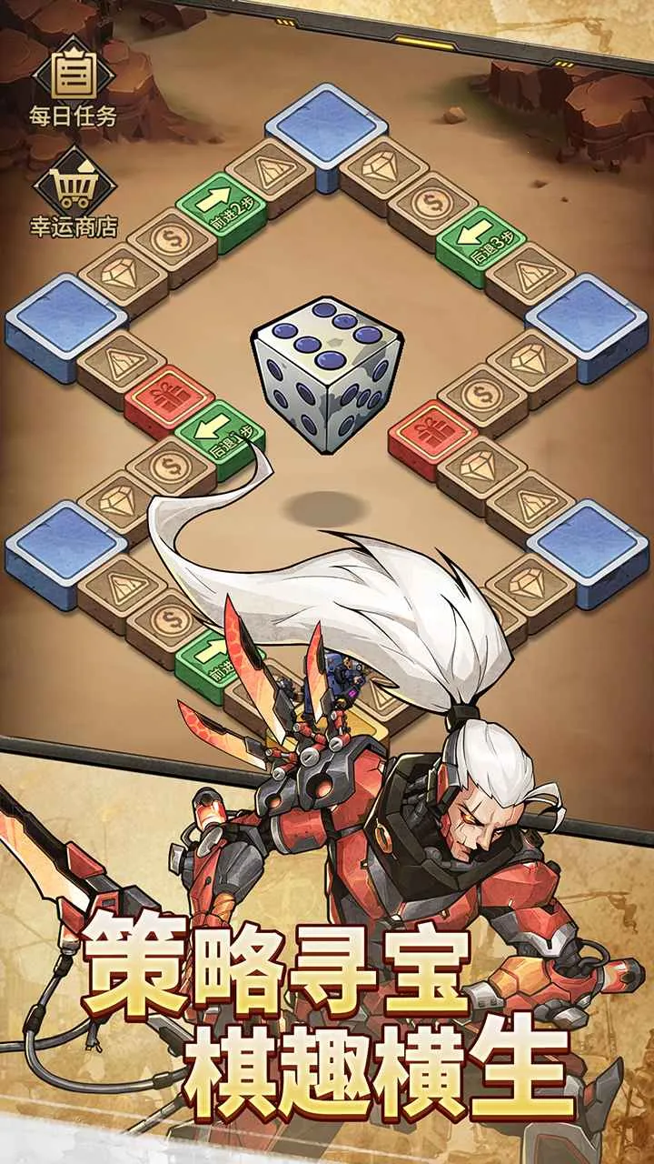 ���İ���������v1.0.2 ��׿��