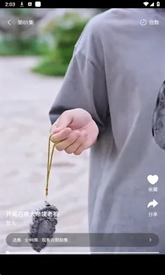 ��Ƭ�糡����v1.1.1 ��׿��