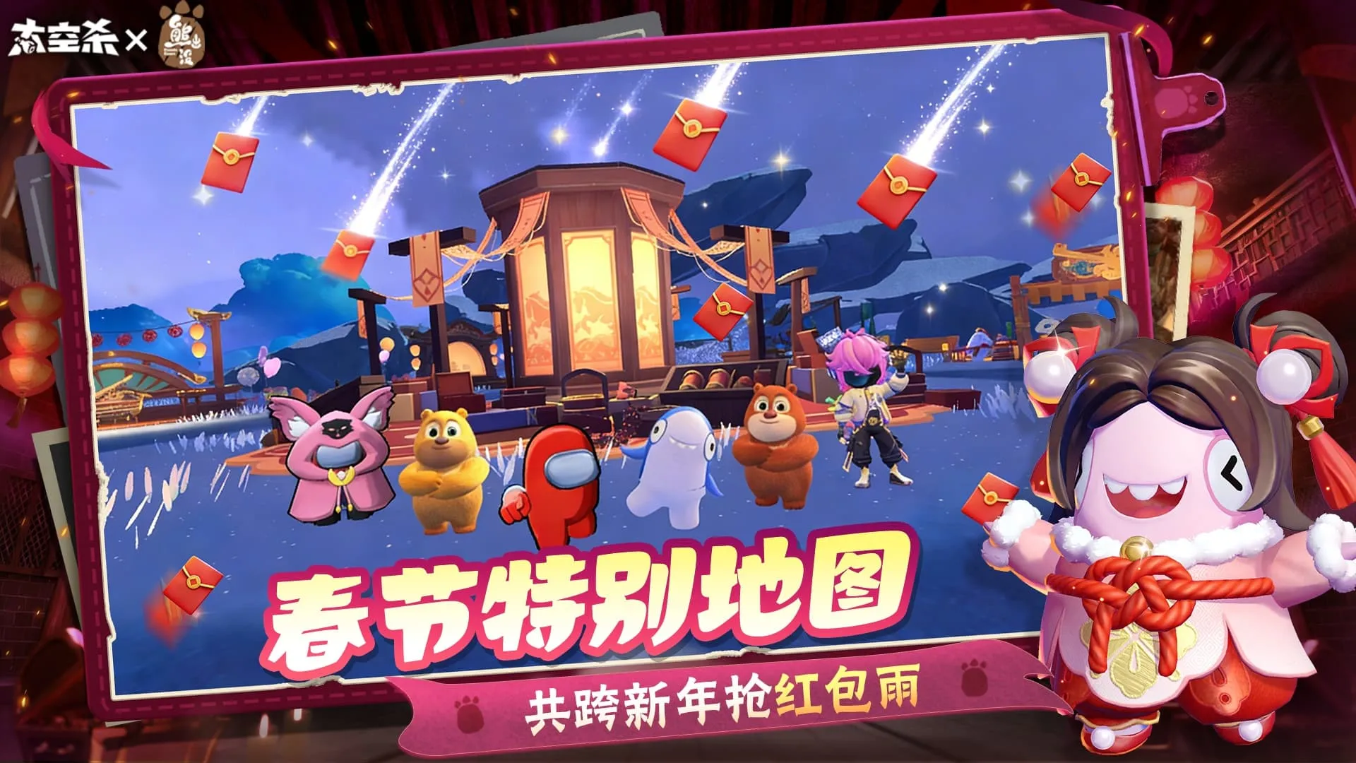 ̫��ɱ-�ܳ�û��������(̫��ɱ��Ϸ)v1.73.30.004 ��׿��