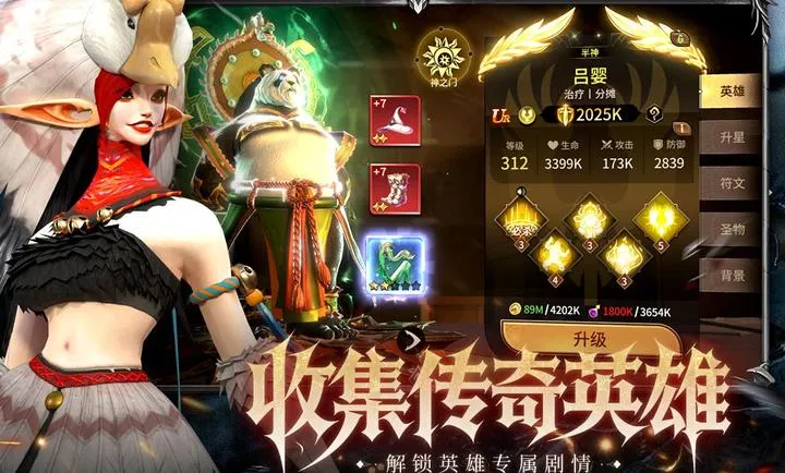 ��Լ(������ս������)v1.0.0 ��׿��