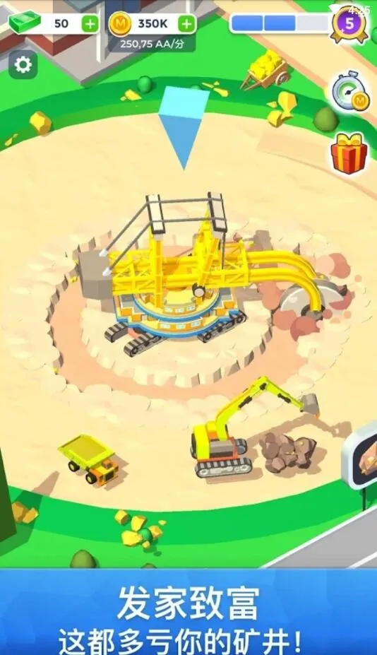 ��ҵ��˾�����ڹ���(��ҵģ����Ϸ)v0.0.1 �ٷ�����