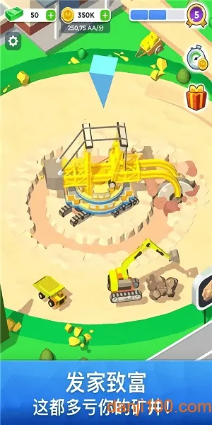 ��ҵ��˾�����ڹ���(��ҵģ����Ϸ)v0.0.1 �ٷ�����