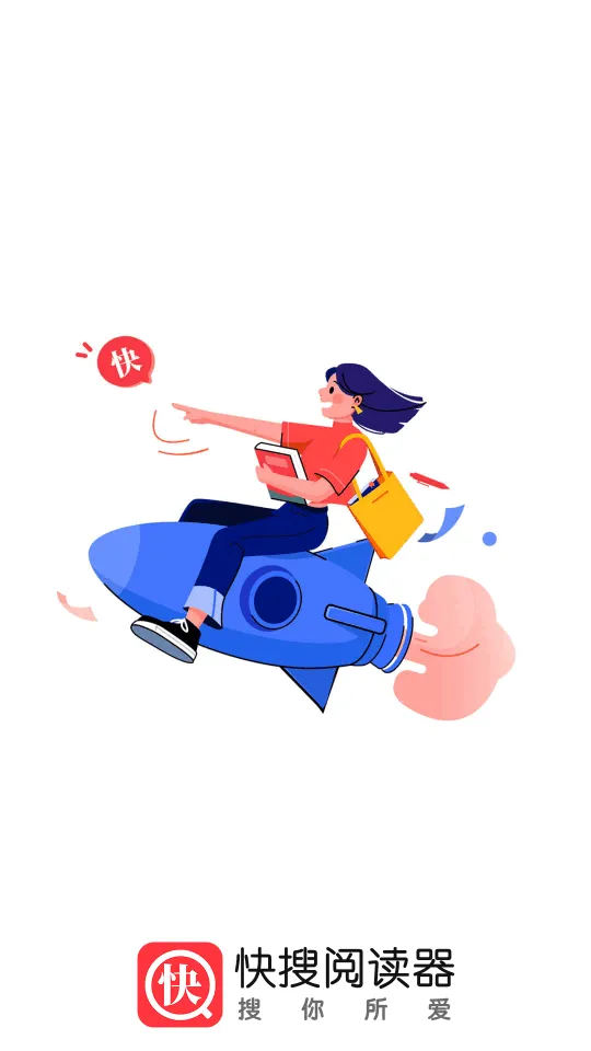 �����Ķ������°�v1.2.0 ��Ѱ�