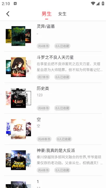 �����Ķ������°�