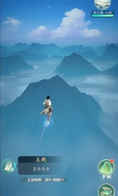 ���������޾����(����������Ϸ)v1.4.3 �ֻ���