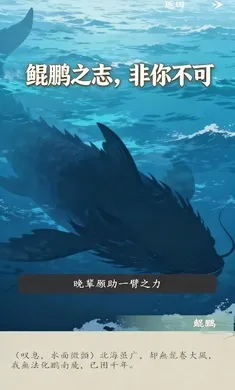 ���������޾����(����������Ϸ)v1.4.3 �ֻ���