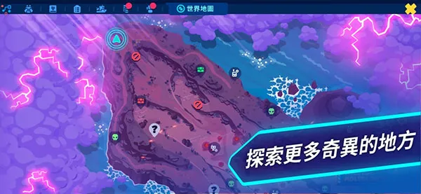 ����������ð�����ײ˵�����v1.35.0 �ٷ�����