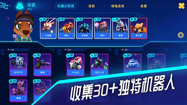 ����������ð�����ײ˵�����v1.35.0 �ٷ�����