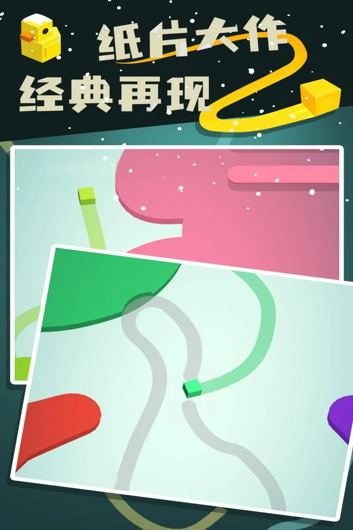 ���İ������ƽ��v1.0.2 �ֻ���