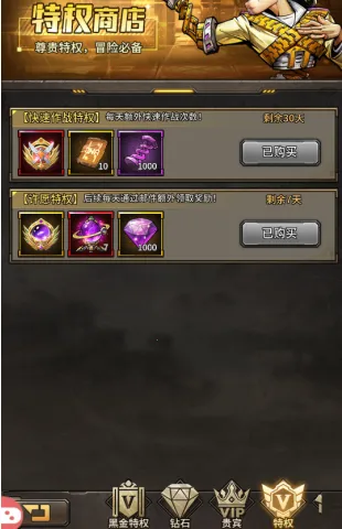 ���İ������ƽ��