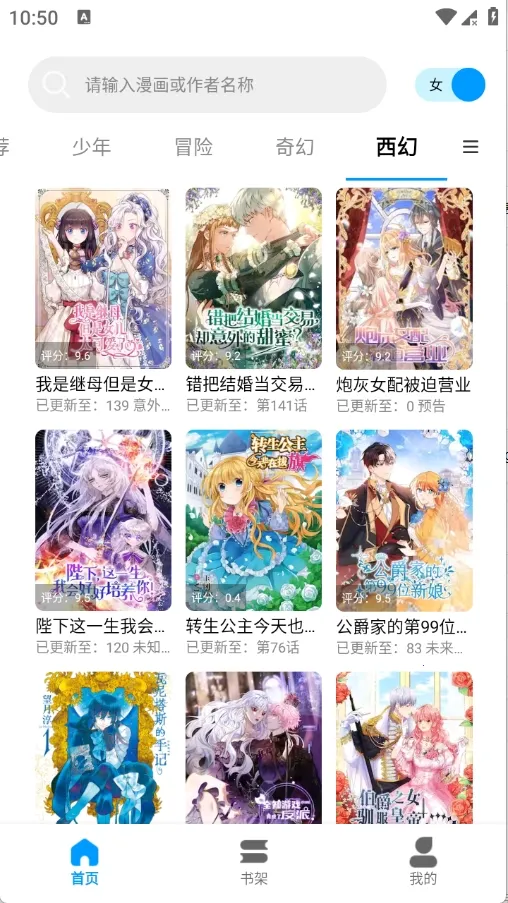 ��ʰ��(�����Ķ�����)v1.0.4.22 �ֻ���