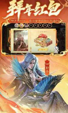 ����ɱ-��������(����ɱ��Ϸ��ɫ)v4.5.2 �ֻ���