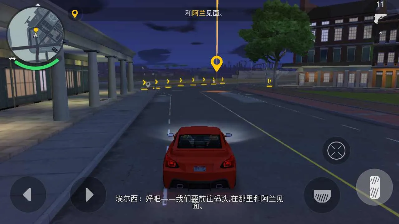 �µ������°¶���2026�ٷ�����v1.0.1 ��׿��