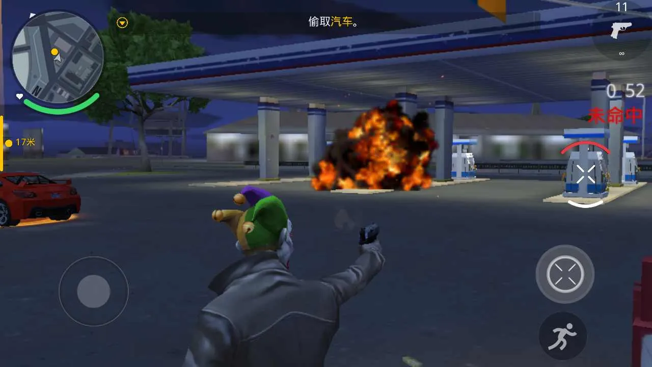 �µ������°¶���2026�ٷ�����v1.0.1 ��׿��