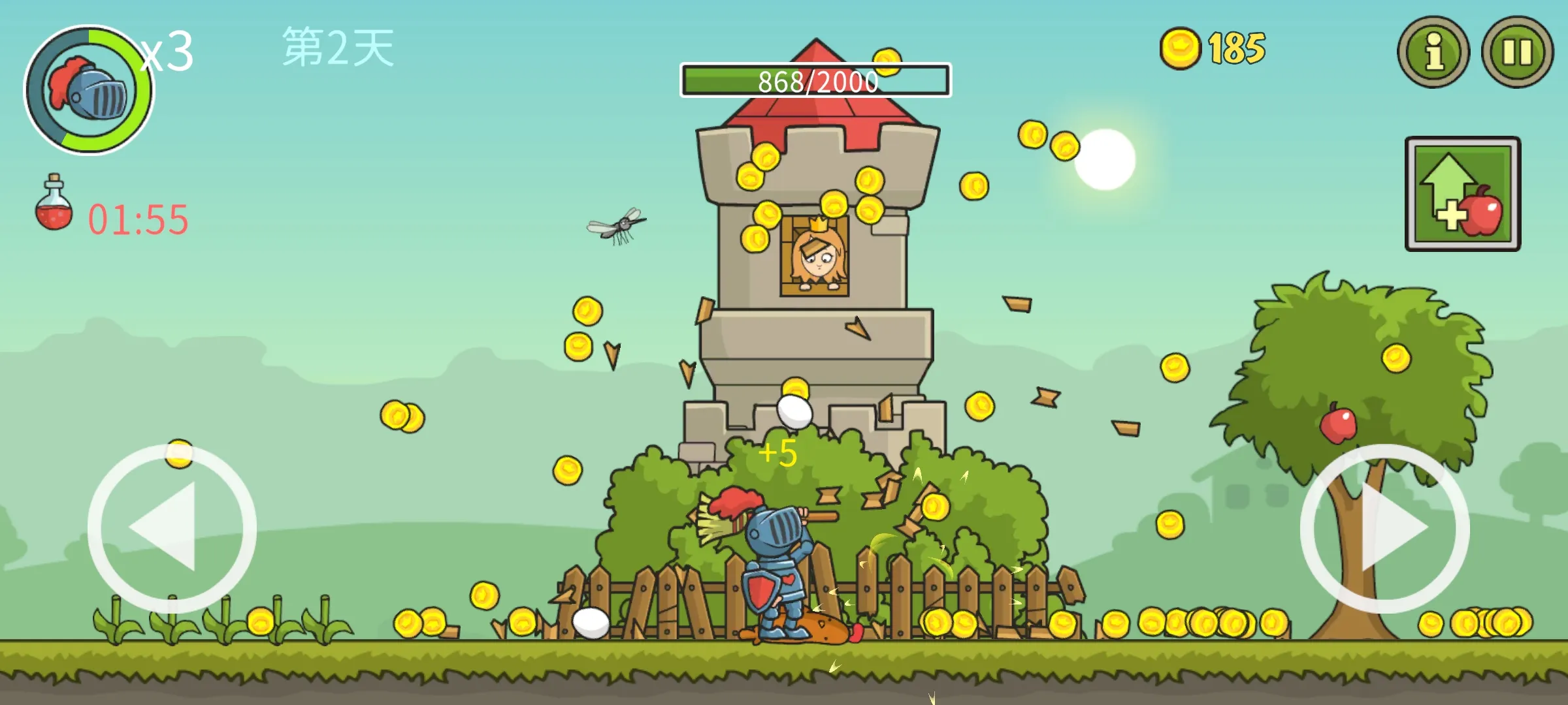 �Ǳ��ƻ���2026���ذ�װv8.0.0 �ٷ�����