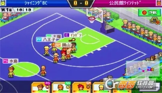 �����ȳ������������ײ˵�v1.4.4 �ֻ���