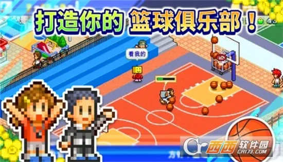 �����ȳ������������ײ˵�v1.4.4 �ֻ���