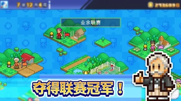 �����ȳ������������ײ˵�v1.4.4 �ֻ���