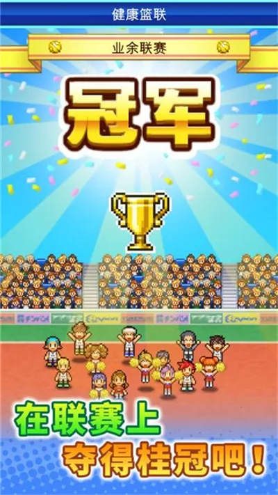 �����ȳ������������ײ˵�