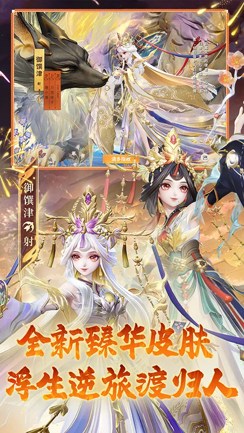 ��սƽ����b��(bվ����MOBA��Ϸ)v1.310.0 �ֻ���