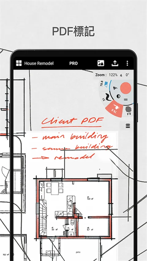 �����app����v2025.09.4 ��׿��