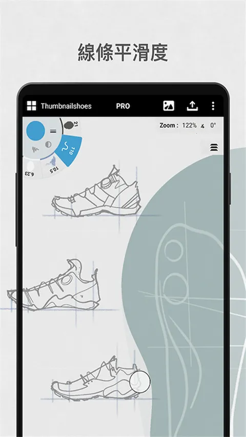 �����app����v2025.09.4 ��׿��