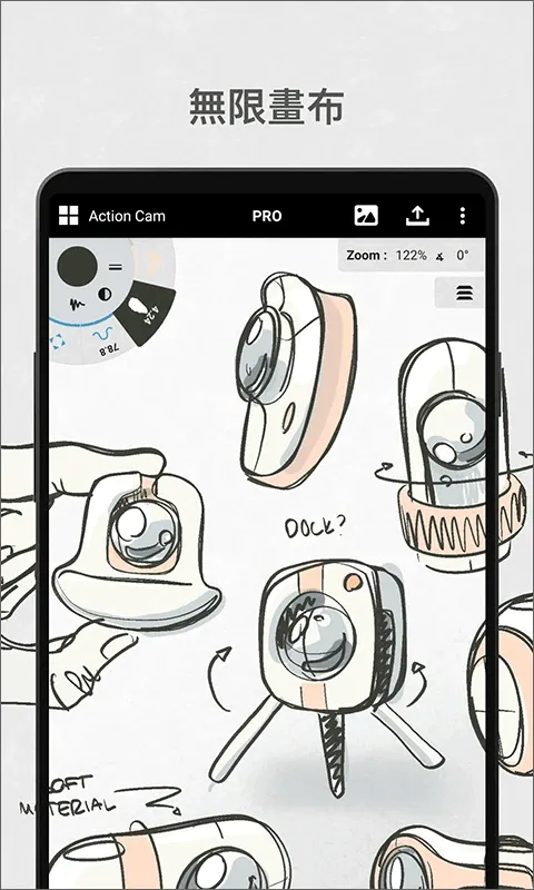 �����app����v2025.09.4 ��׿��