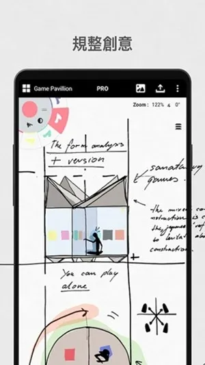 �����app����v2025.09.4 ��׿��