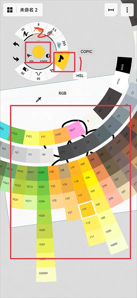 �����app����