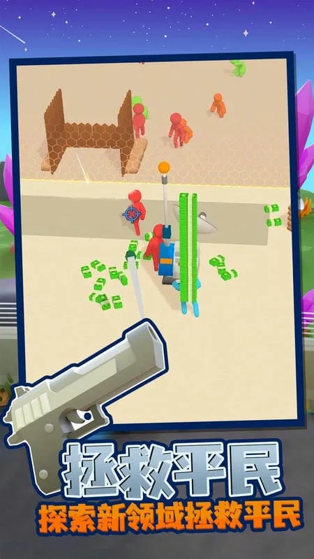 �ҵĽ�ʬӪ�����޽��������ʯv1.1.6 �ֻ���